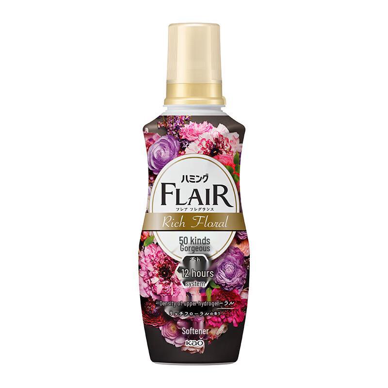 Kao Dazzling Personal Care Set