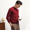 Komonboka Men's 100% Cashmere Half-High Collar Pullover
