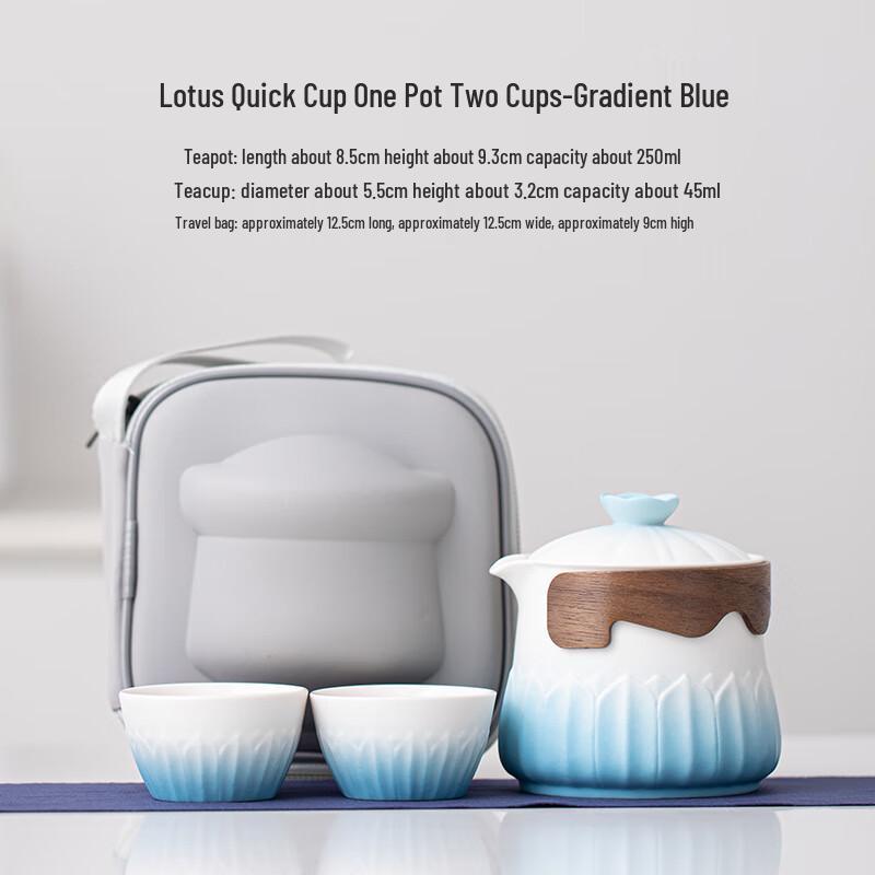 Lotus Portable Travel Tea Set