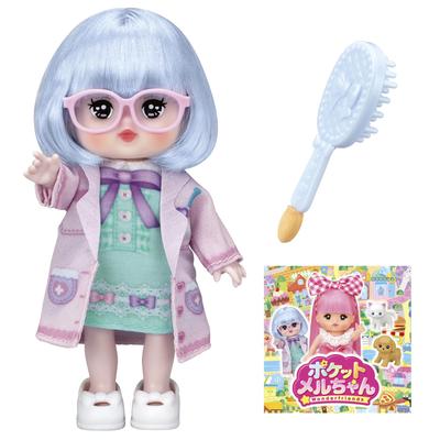 Boneca Piloto Mel-chan Dr. Amor, a partir de 3 anos