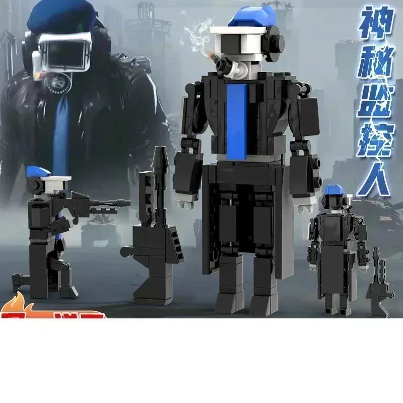 Titan ClockMan Upgrade Blocks TVman Mini Blocks Titan Dragon Drillman Titan Cameraman Building Dark Clock Man Blocks Mini Figure