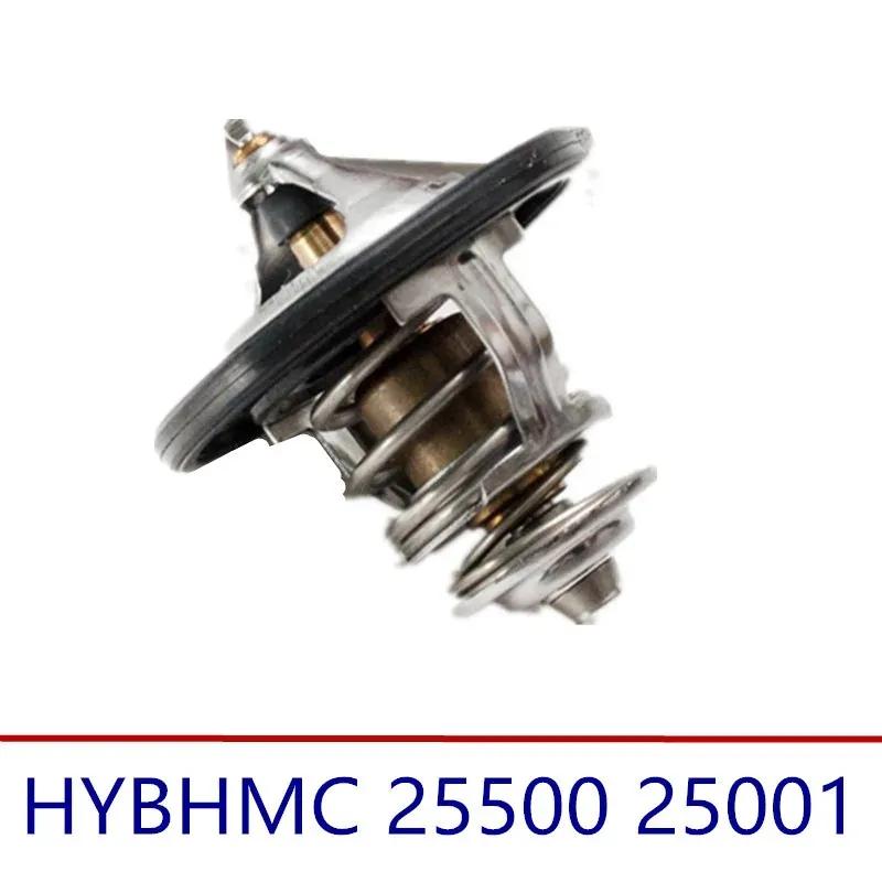 

Engine Coolant Thermostat for hyundai Sonata 2.0 for kia Optima 25500-25001 2550025001