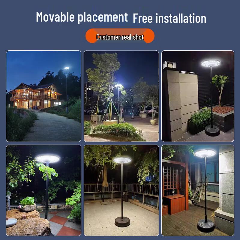 Solar UFO Sensor Light with 3m Pole