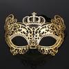 Crown Metallic Princess Half Face Eye Mask With Rhinestones For Party Halloween