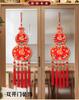 2026 New Year Decoration Gourd Pendant