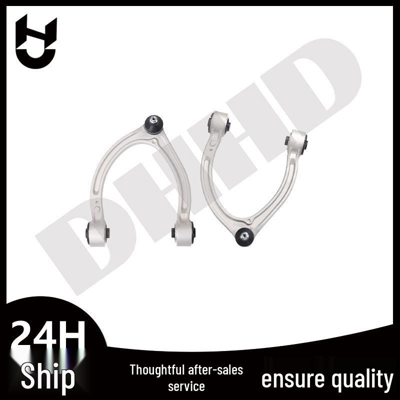 Front Left/Upper Right Control Arm for W221 C216 S350 CL550 (Part #2213308907) Upper Right Control Arm