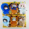 Auf Lager miniso Naruto Itachi Sasuke Kakashi Gaara Serie Blind Box Trendige Spielzeugfigur Plüschanhänger Sammlung Weihnachtsgeschenk