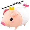 BANPRESTO Monster Hunter Big Poogie Plush Toy (1 Type)