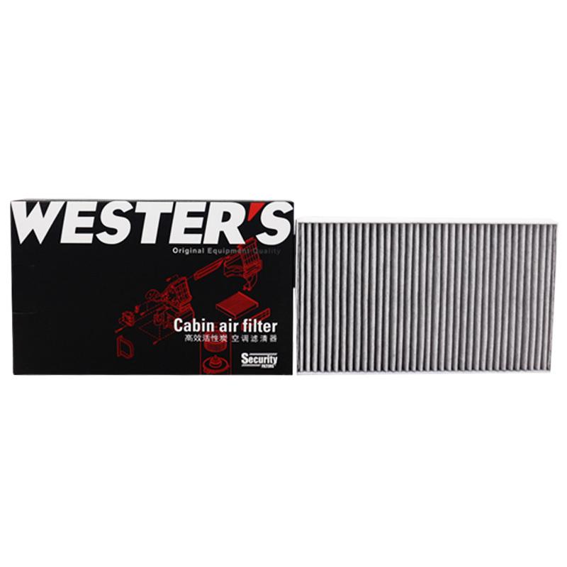 For Maserati Ghibli (M157) Levante 2.0 3.0 3.0d Quattroporte 3.0 3.8 Activated Carbon Cabin Filter 670005021 MK9250