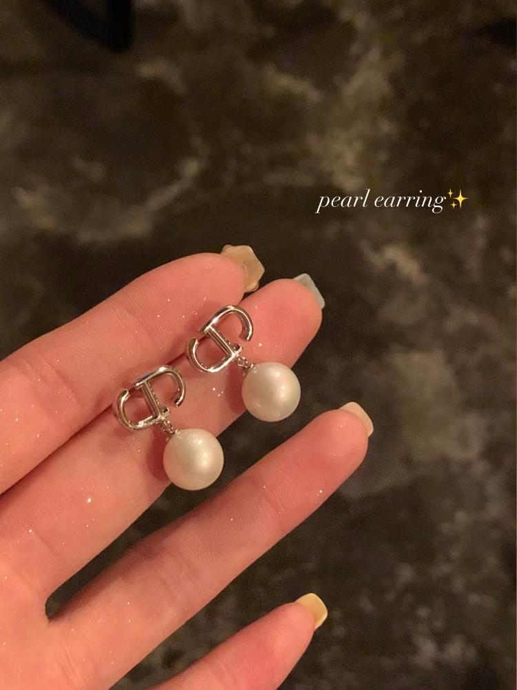 2024 Französische Retro Perlen Initial Ohrstecker: High-End Nischendesign