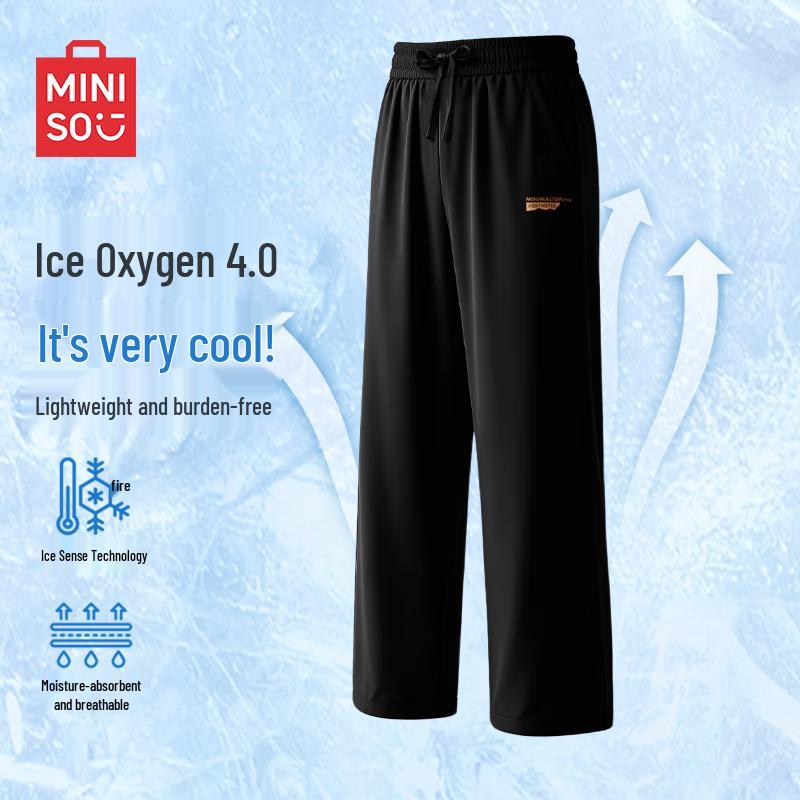 

MINISO Men s Ice Silk Straight-Leg Casual Pants M