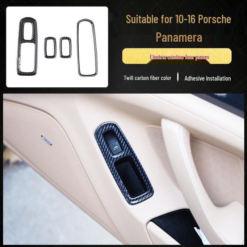 Carbon Fiber Panel Decor Sticker for 10-16 Panamera Front Passenger Side - Imitation Peach Wood