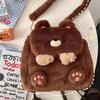 Mochila de Urso Fofa Desenho Animado Bolsa de Armazenamento de Grande Capacidade Bolsa Transversal para Estudante Mochila de Urso de Pelúcia, para Adolescente, Para Adolescente