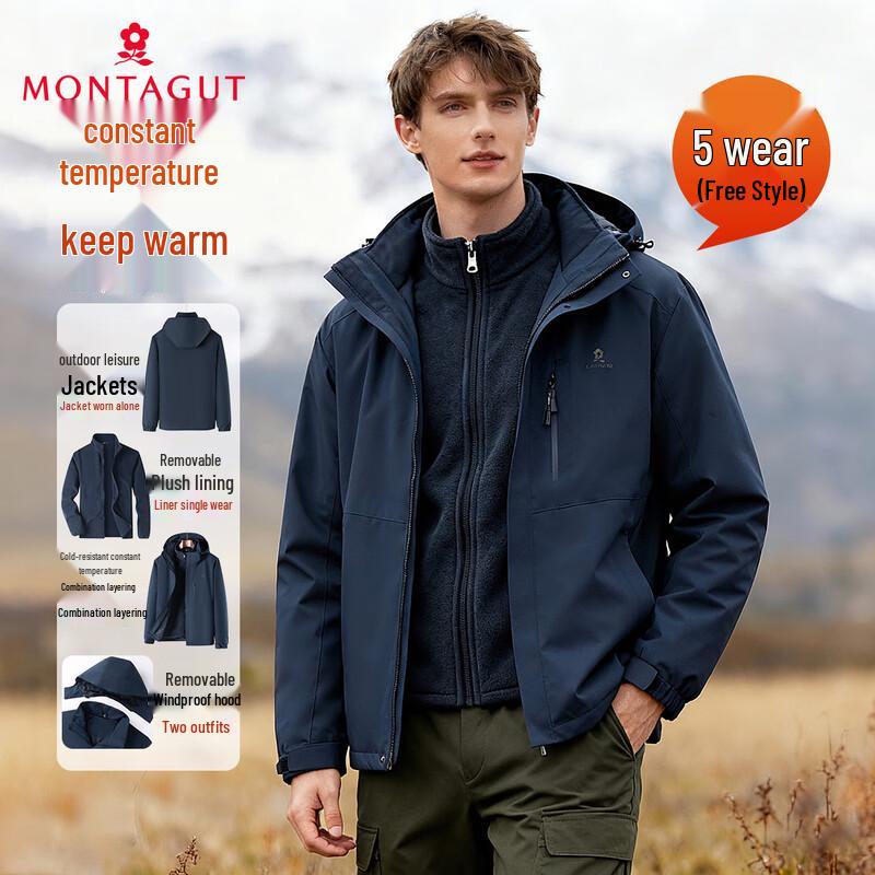

MONTAGUT Men s Thermal 3-in-1 Autumn Hiking Outdoor Jacket XL