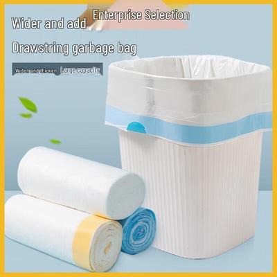 Fangcaodi Thickened Portable Kitchen Garbage Bags, 50x55cm, 75 Count