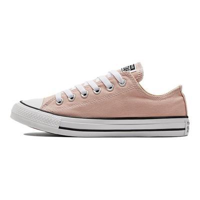 Încălțăminte unisex – Adidași