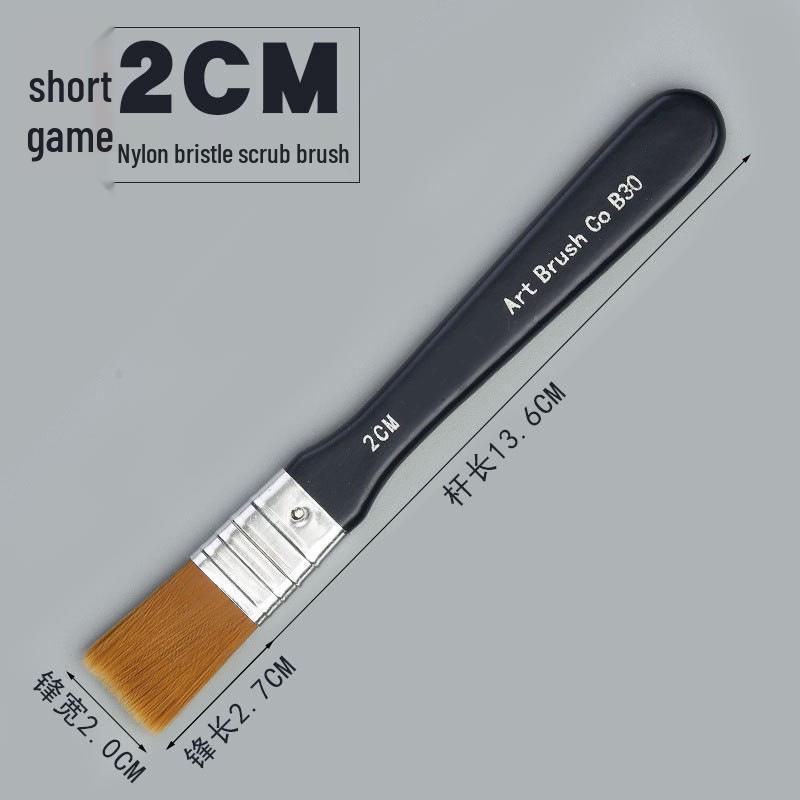 

Nylon Bristle Oil Painting Brush with Wooden Handle Black Handle