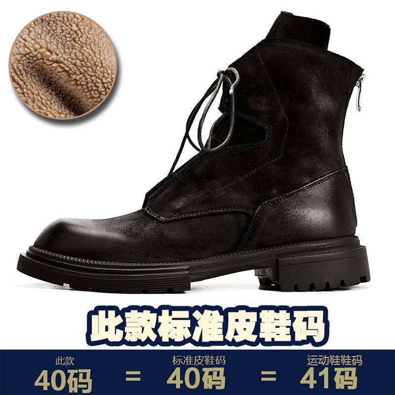 

Средние ботинки Мужские ботинки Wolf Warrior Функциональные ботинки Wind Martin Мужские высокие британские ботинки Tooling Ботинки Locomotive из коровьей кожи 44