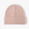 Knitted Hats Men And Women Autumn And Winter Wool Hats, Ear Protectors, Windproof And Warm Hats, Solid Color Light Board Cold Hats