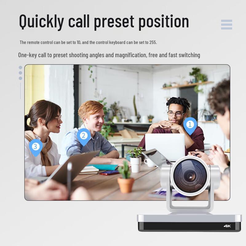 Huachang Vision 4K PTZ Video Conference Camera (CN version)
