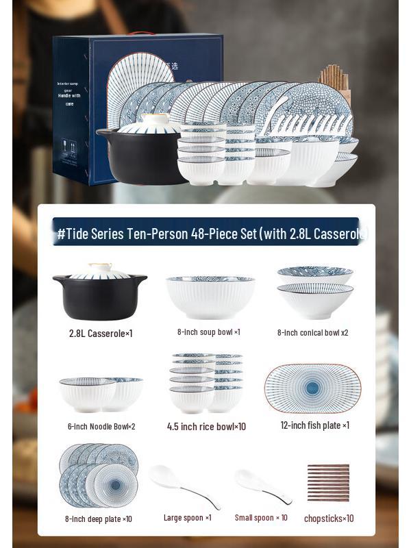 Mod Lanka Wave Japanese 41-Piece Ceramic Dinnerware Set