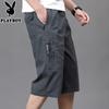 Playboy Men's Pure Cotton Loose Fit Capri Shorts