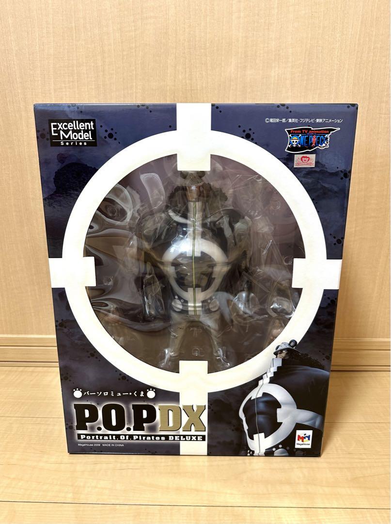 

[USED] POP DX Bartholomew Kuma