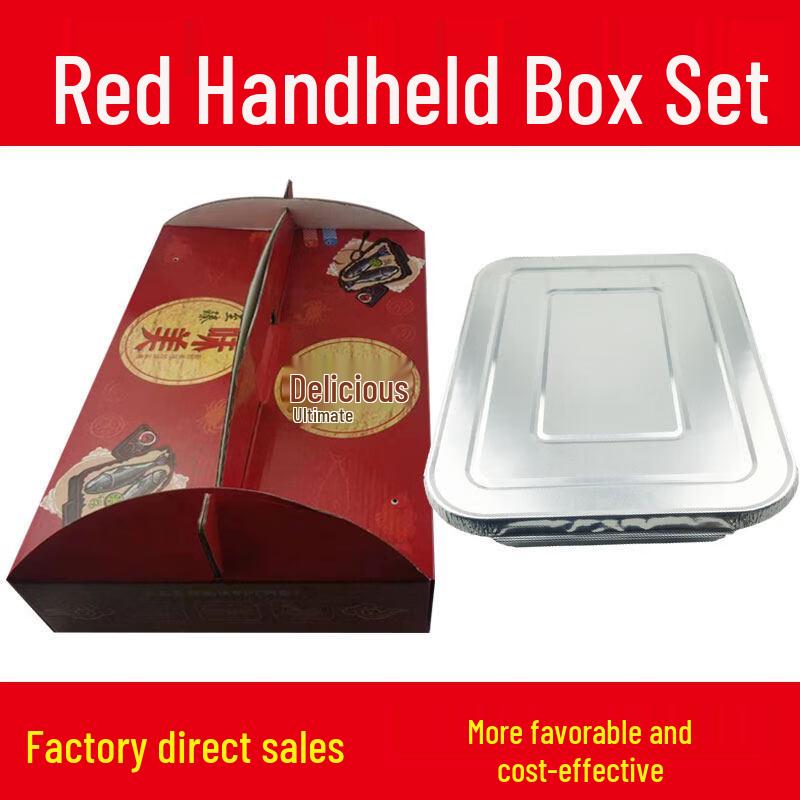 Disposable Rectangular Aluminum Foil Box
