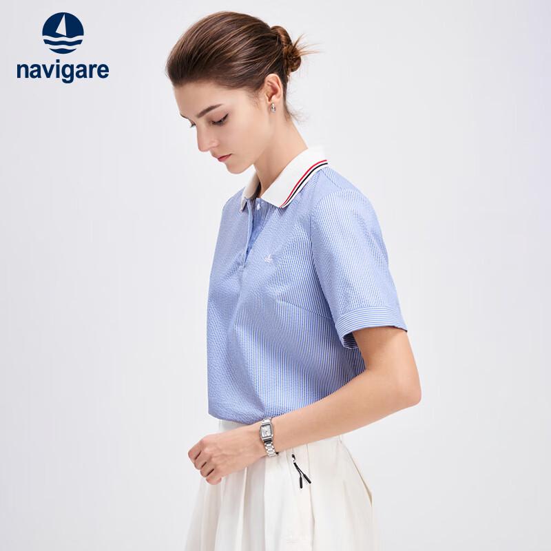 Navigare Women s Loose Fit Polo Shirt M