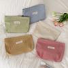 Large Capacity Zipper Pouch Soft Corduroy Makeup Bag Makeup Storage Bag Flexible Portable Makeup Organizer For Weekend Vacations