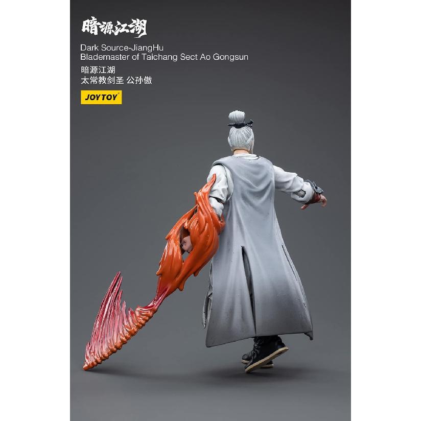 JoyToy Dark Source: Jianghu Blademaster Taichn 1:18 Scale Figure