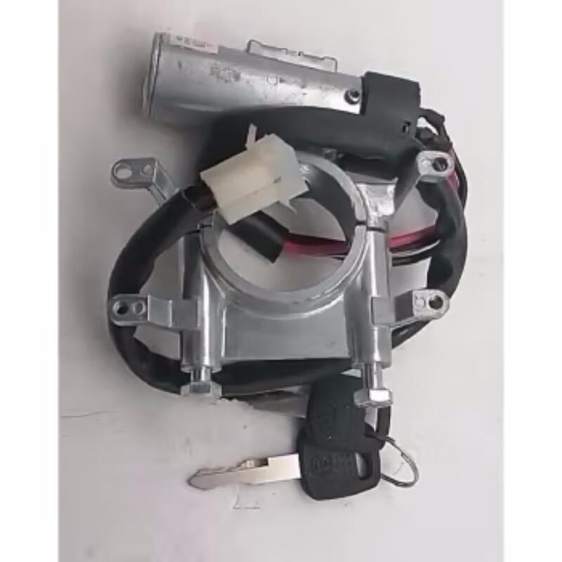 Shaanqi SX2153 Steyr 1192 Ignition Switch