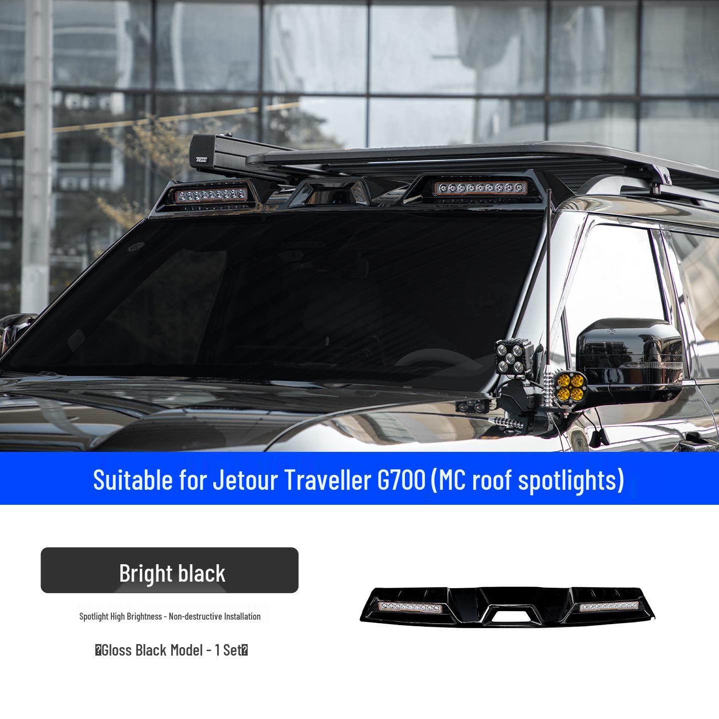 

Jetour Traveller G700 Roof LED Spotlight/Luggage Rack Spoiler - High Brightness for Off-Road Adventures