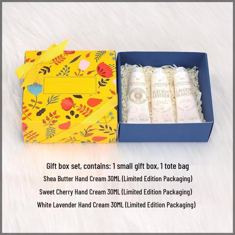 

HANDUNYOU Classic 3-Flavor Hand Cream Gift Set