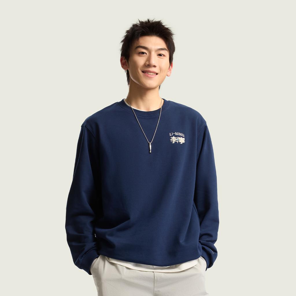 Li Ning Sports Life Collection Sweatshirt Unisex AWDW385-6
