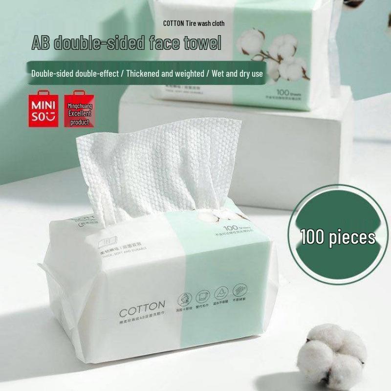 Miniso Facial Cleansing Towels: Disposable, soft, dry & wet dual-use towels for face cleansing. Free shipping. Default