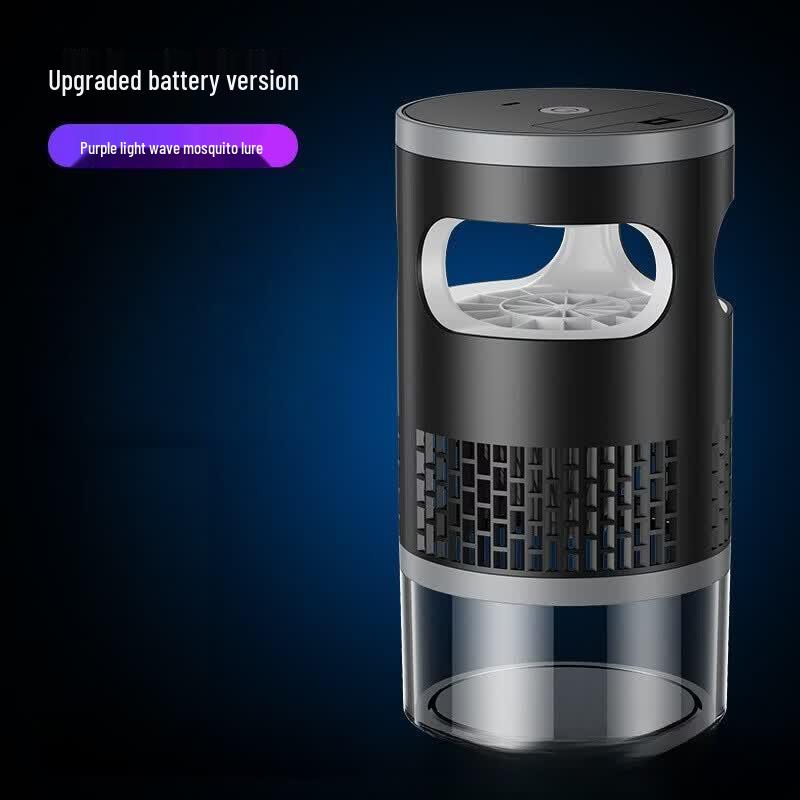 LISM UV Mosquito Trap & Night Light