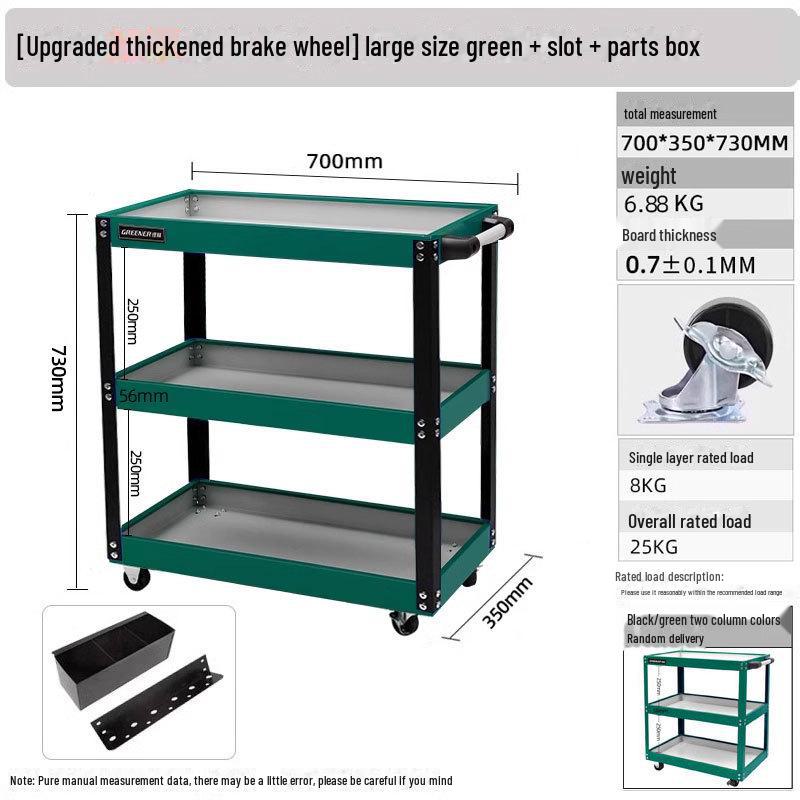 "Green Forest Utility Cart: Three-Layer Tool Trolley & Flatbed for Auto Repair & Beauty Supplies"
