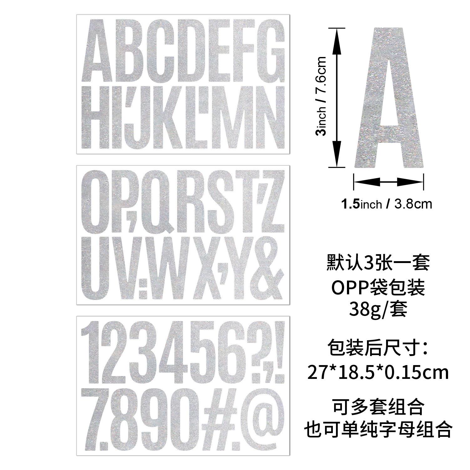 

3-дюймовая блестящая наклейка с буквой, блестящая пудра, украшение для праздника, дня рождения, вечеринки, сделай сам, водонепроницаемая, большого размера, блестящая наклейка с буквой