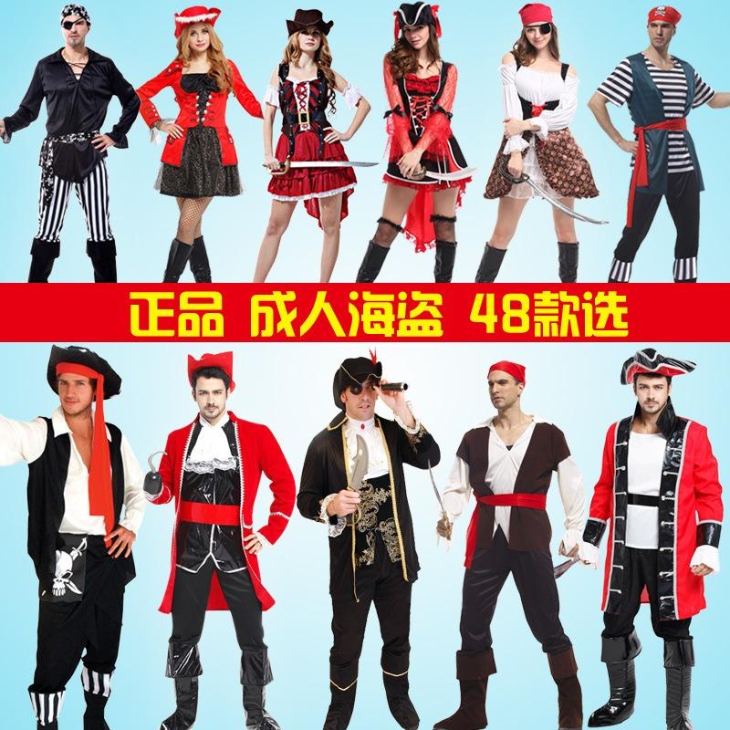 Halloween Adult Pirate Costumes Somali Jack Pirate Captain Dress Party Dress Up