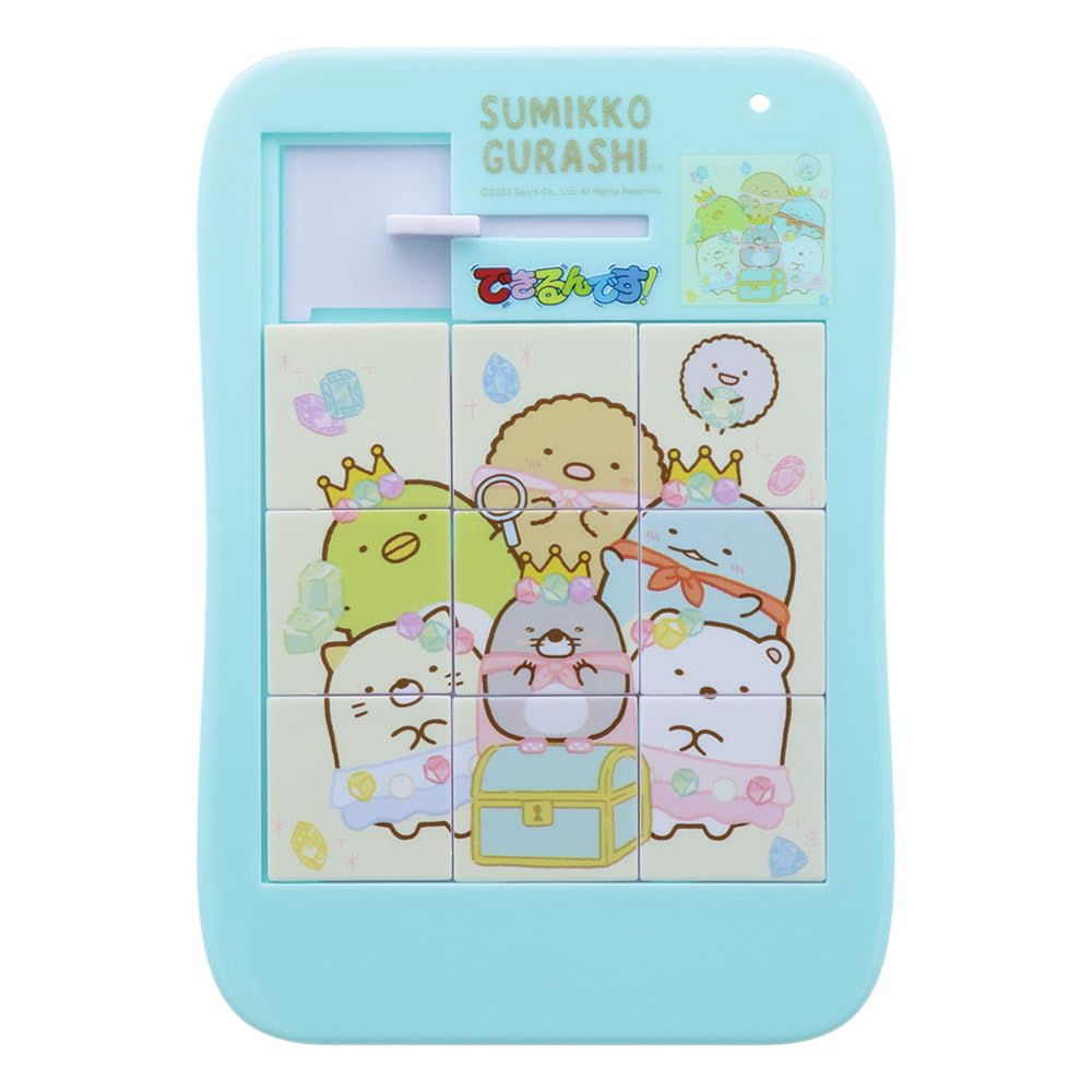 Sunstar Stationery Can Do Sumikko 5231254A  You It! Gurashi