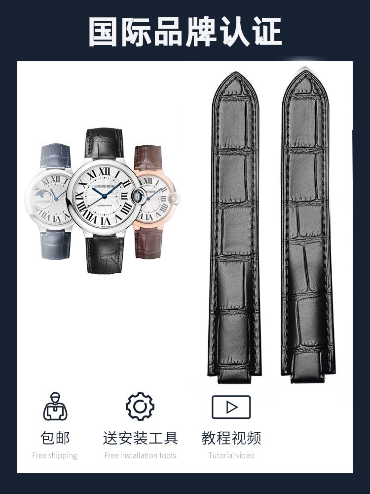 

Оригінальний Шкіряний Ремінець Для Годинника Cartier Blue Balloon Cartier Wsbb0025 З Піднятим Краєм Чоловічі/Жіночі Ремінці 14*8мм 18*11мм 20*12мм 16-8.5mm&have logo чорний