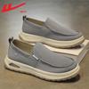 Warrior Men's Lightweight Slip-On Casual Shoes