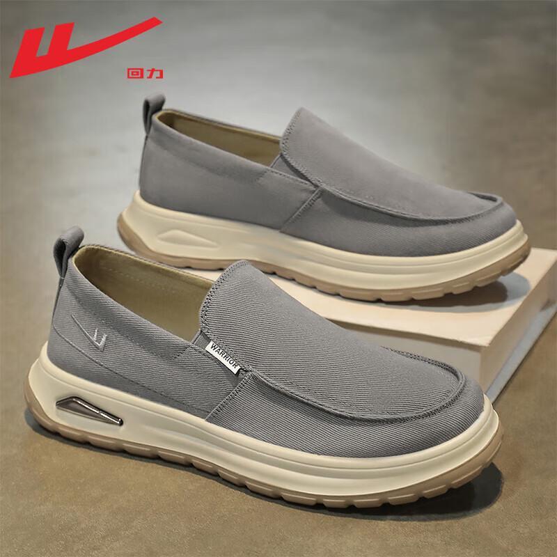 Warrior Men's Lightweight Slip-On Casual Shoes