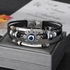 Boho Multi-Layer Kokosnussschale & Perlen Schmetterling Leder Armband Set für Männer
