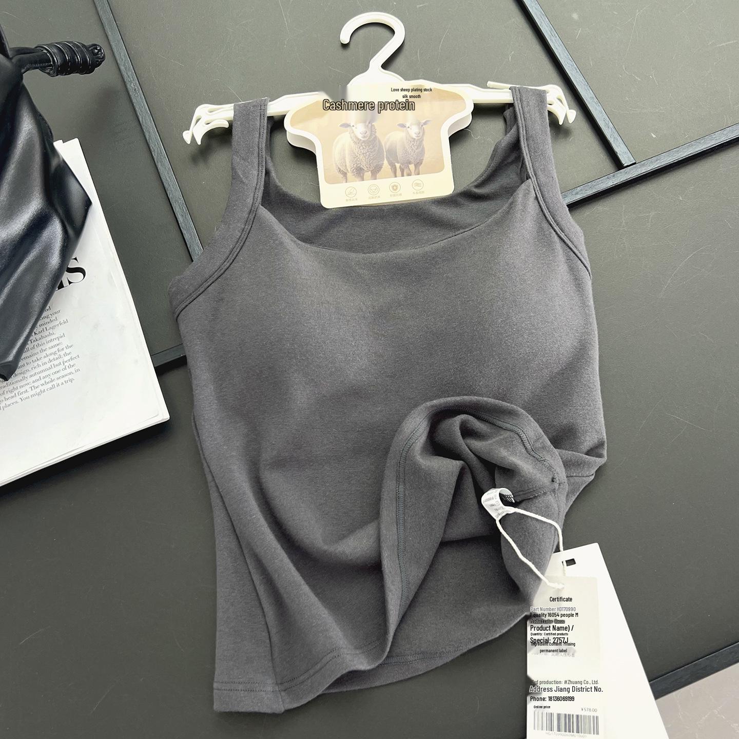 

High-Performance Slimming Cotton Tank Top with Built-in Bra Pads - Soft, Warm, and Stretchy M темно-серого