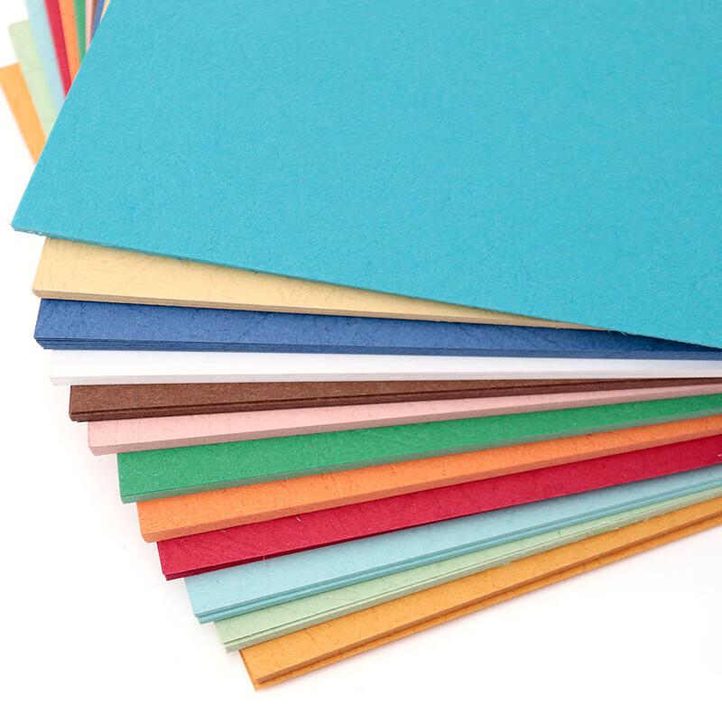 Kelang Xinsheng A3++ Embossed Textured Binding Cover Paper
