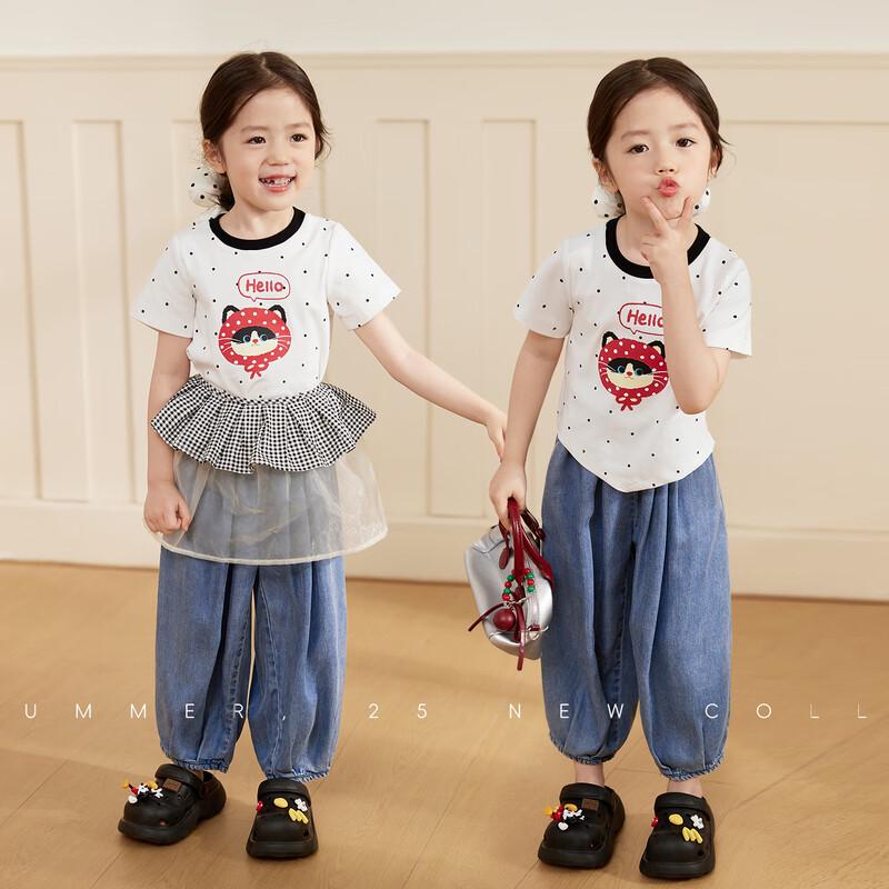 LUSON Little O'Treasure Girls' Irregular Hem Short Sleeve T-Shirt