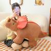 Adorable Triceratops Plush Toy Soft Dinosaur Stuffed Animal For Kids And Girls