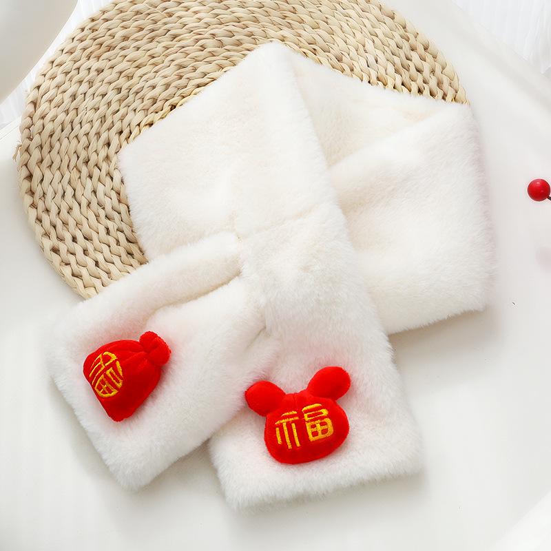 Vysoce kvalitní roztomilý zimní nákrčník pro rodiče a dítě - Vánoční a novoroční šála pro ženy